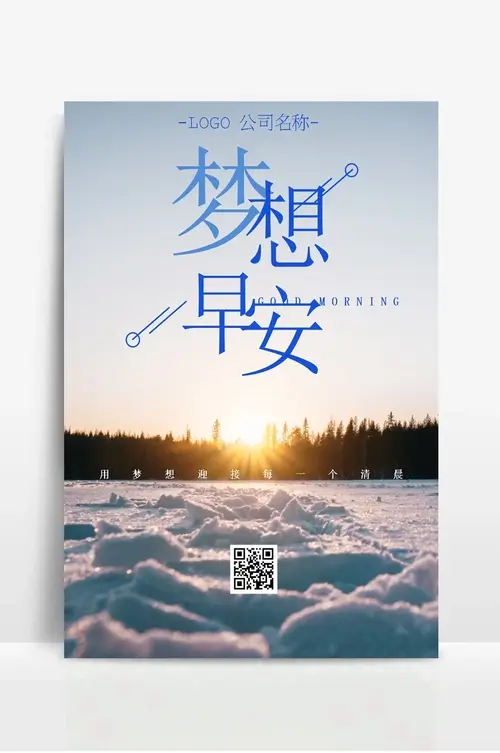 青州市洋意花卉苗木专业合作社-时令草花,宿根花卉,水生植物,绿化苗木,观赏花海,多肉植物,盆花系列