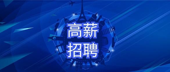 仙人掌浇水的正确方法文字