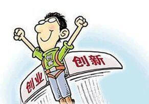 仙人掌怎么浇花