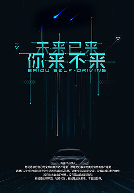 仙人掌类浇水时应掌握什么原则