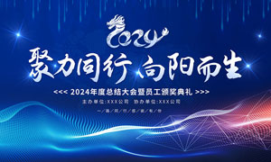仙人掌用什么水浇