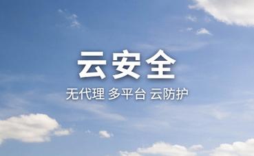 仙人掌浇水时间和正确方法