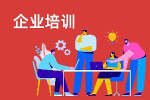 什么是宿根花卉