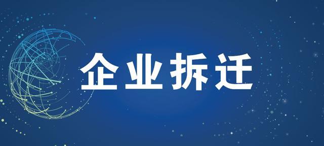 关于花海的旅游宣传语