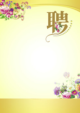 仙人掌怎么浇水才是正确的视频